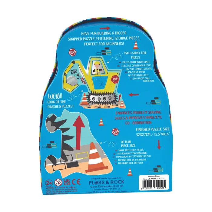 Floss & Rock 12 Pc Shaped Jigsaw Puzzle - Construction